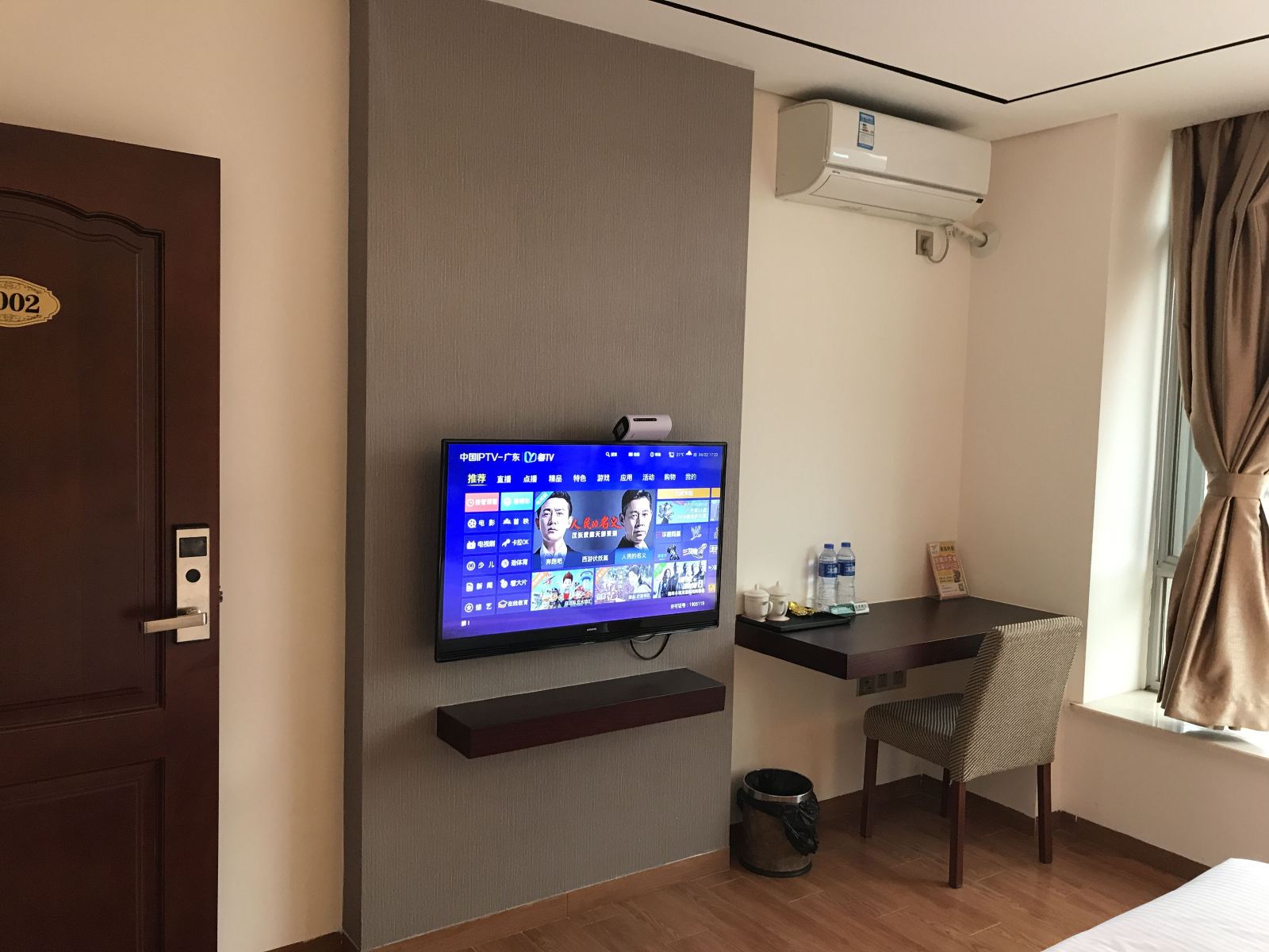 豪华一室一厅房