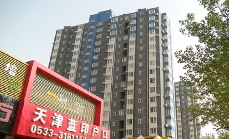 爱之都连锁公寓(淄博云龙华庭店)