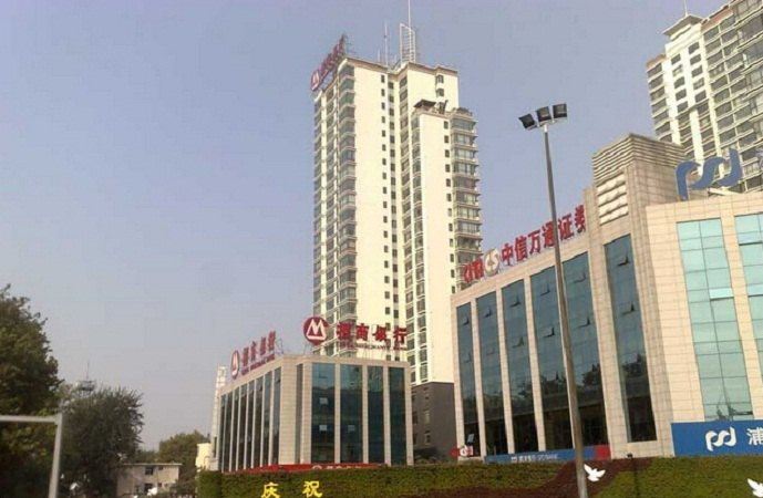爱之都连锁公寓(淄博新世界店)