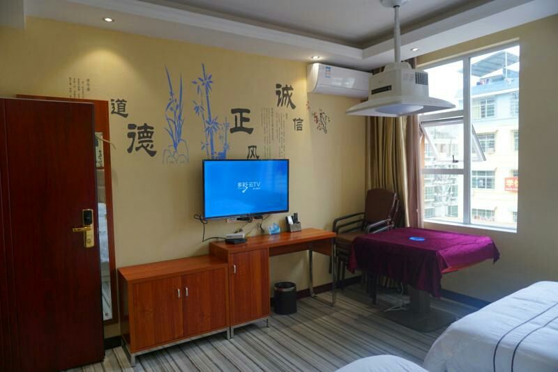 豪华标间