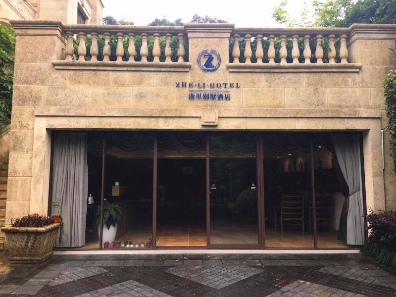酒店外观