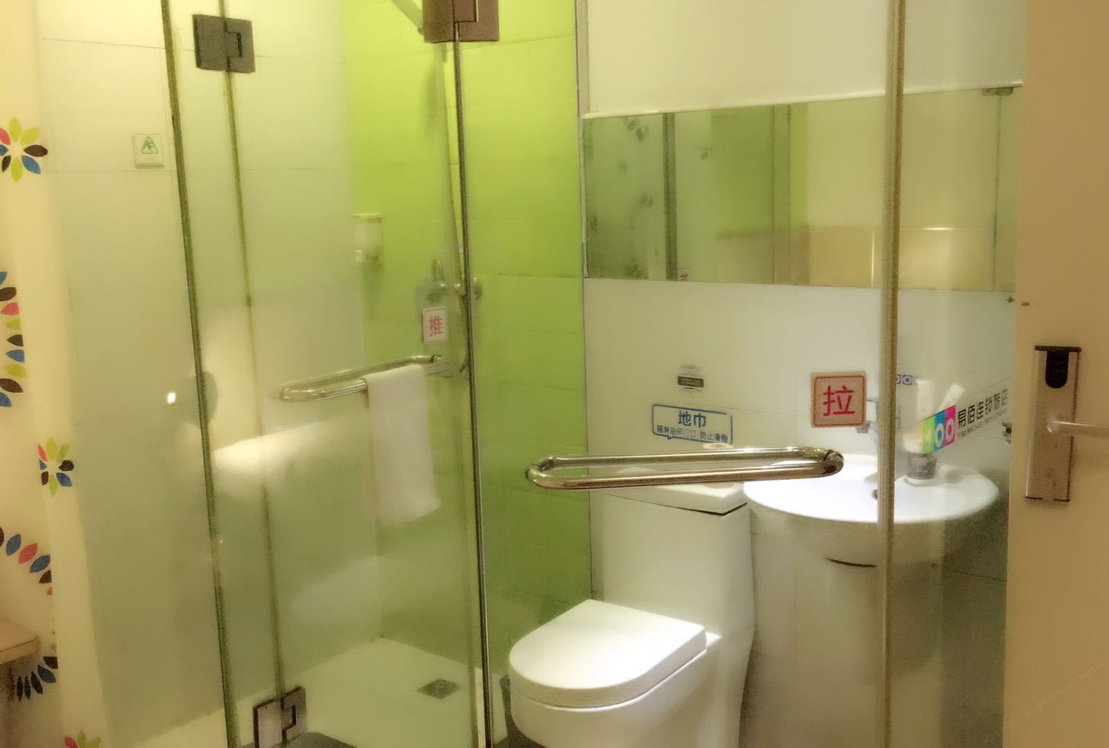 大床房A(无窗)