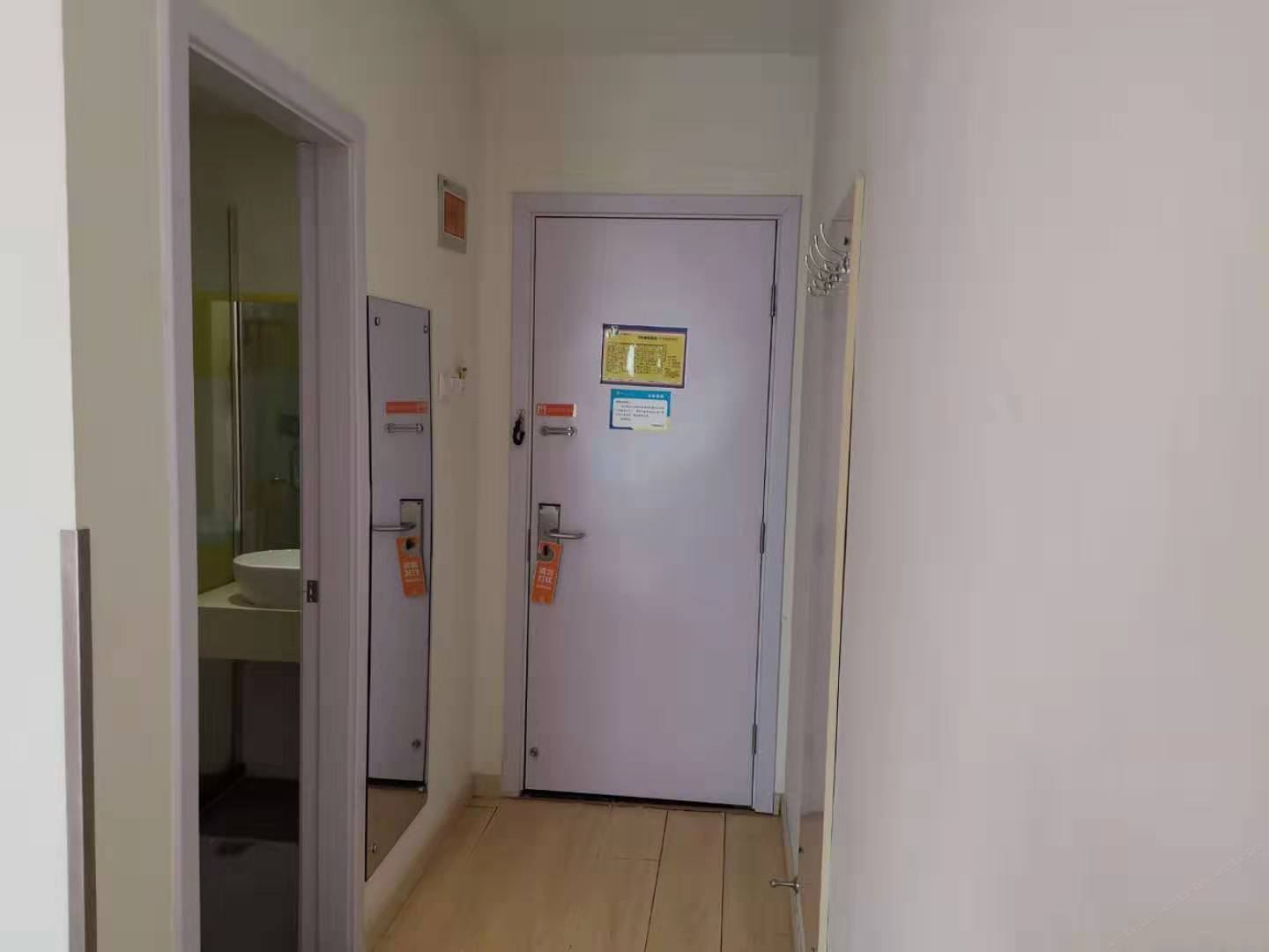 自主双床房