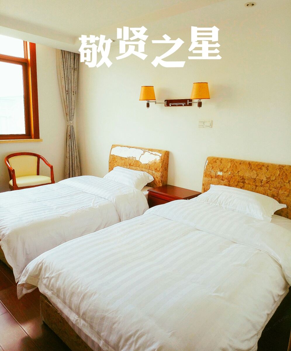 标准间