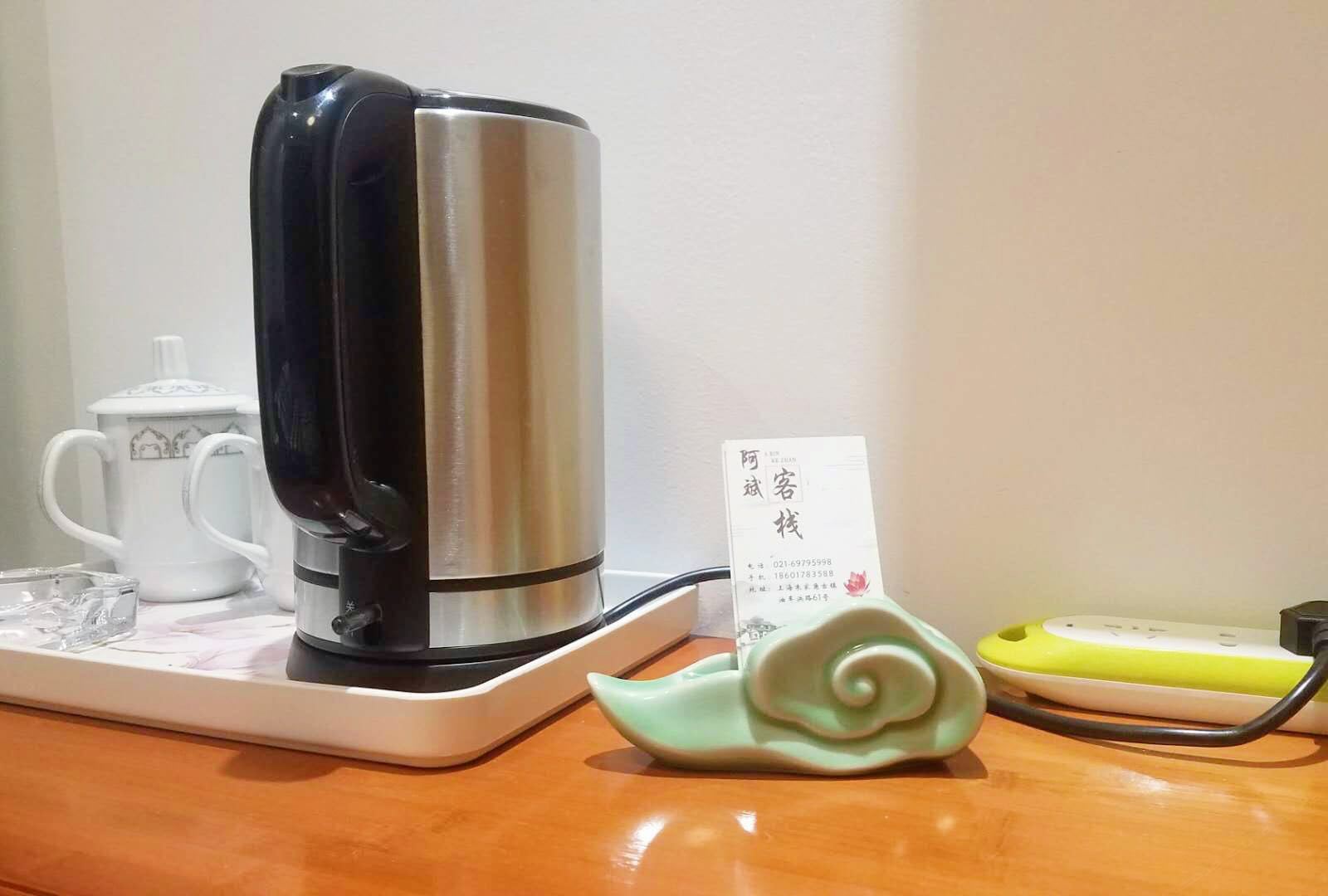 特价房
