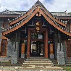 酒店模块 