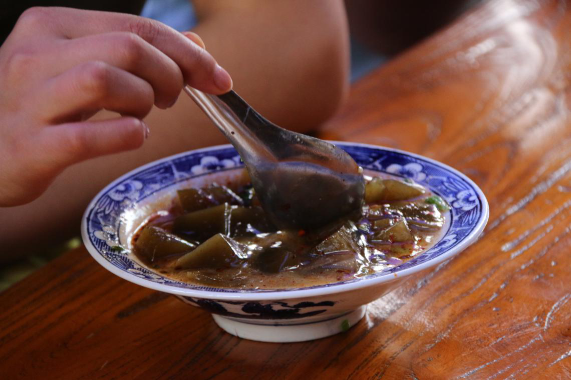 蓝田神仙粉