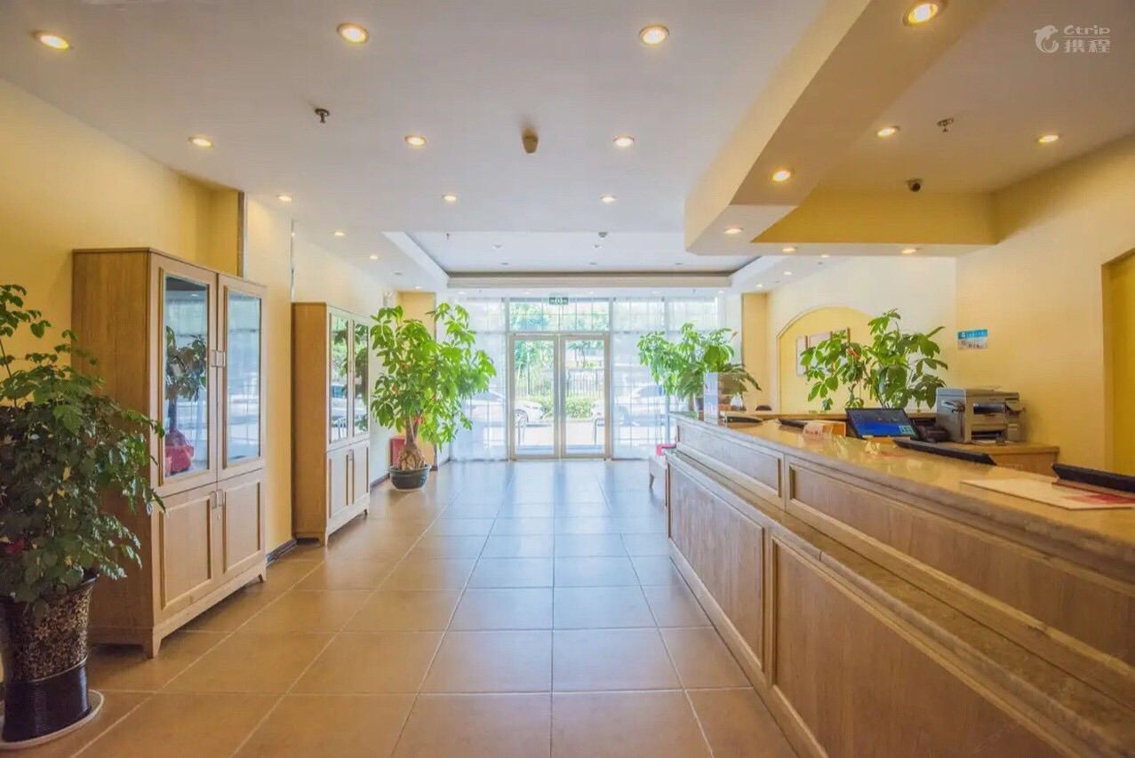 如家酒店(厦门会展中心莲前西路店)