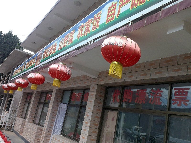 酒店外观