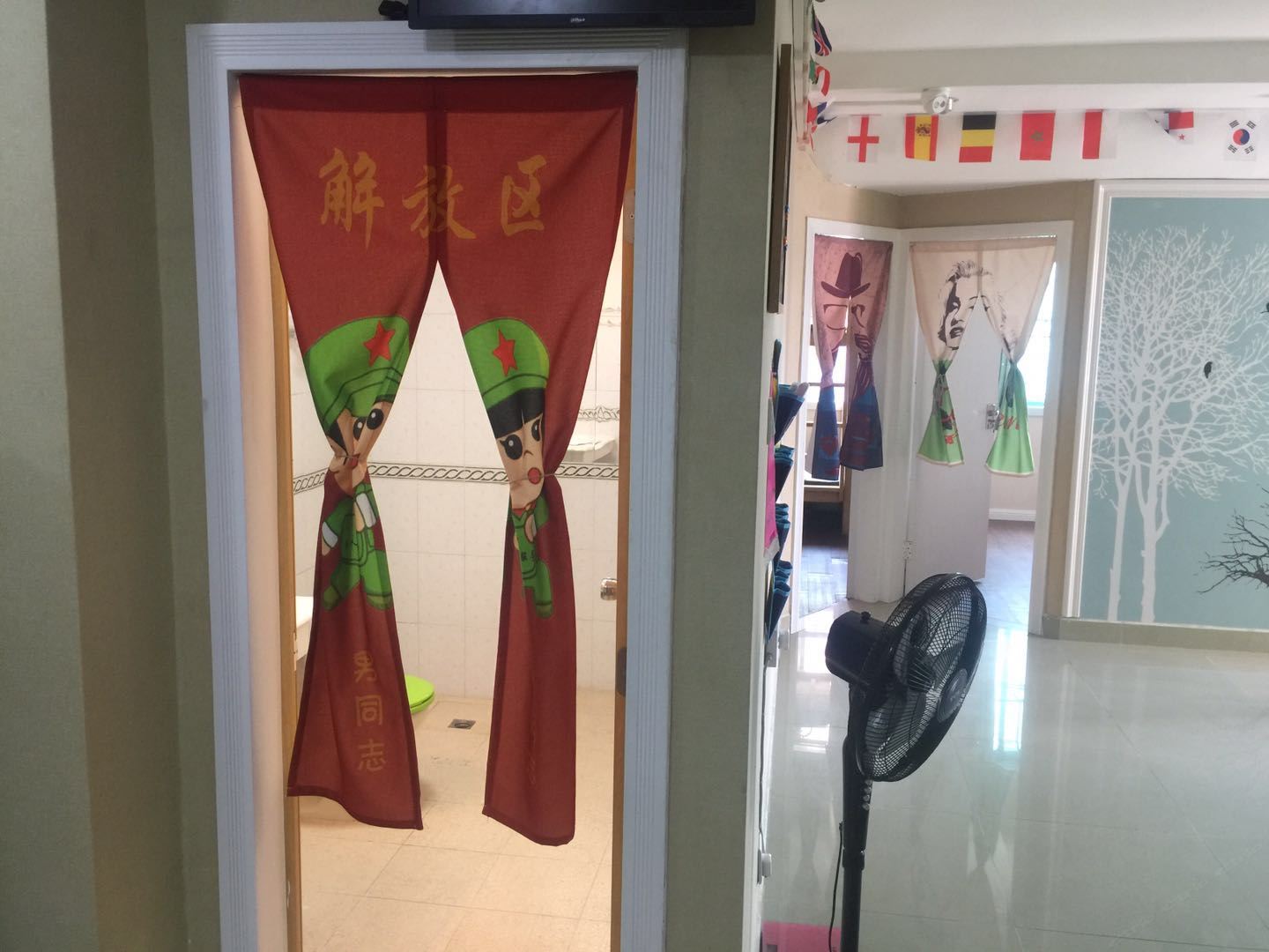 其他