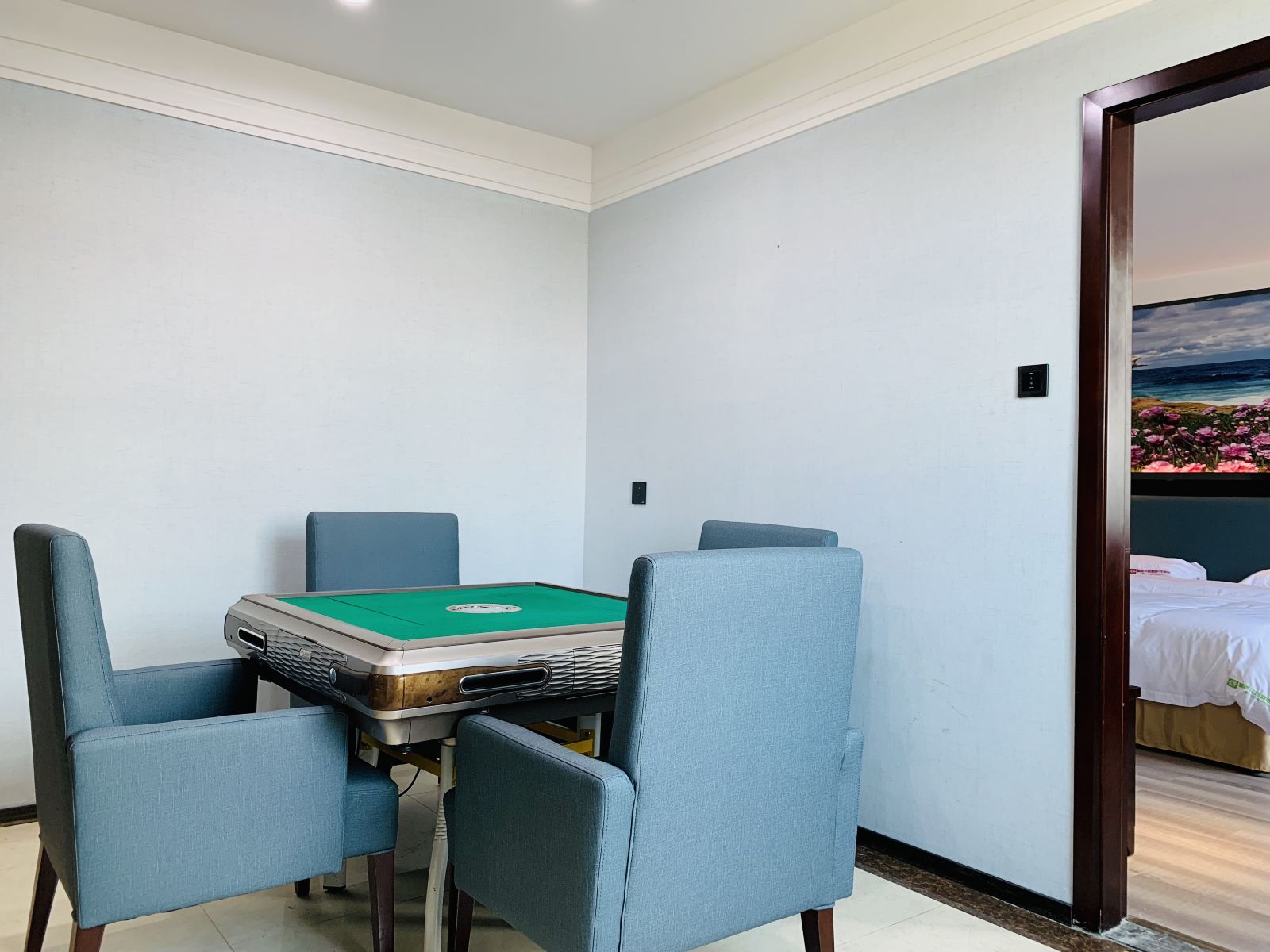 行政棋牌套房