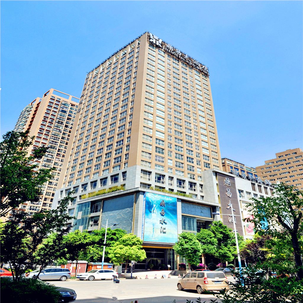 昆明鼎易大酒店