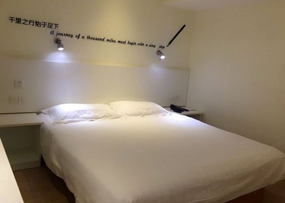 大床房B
