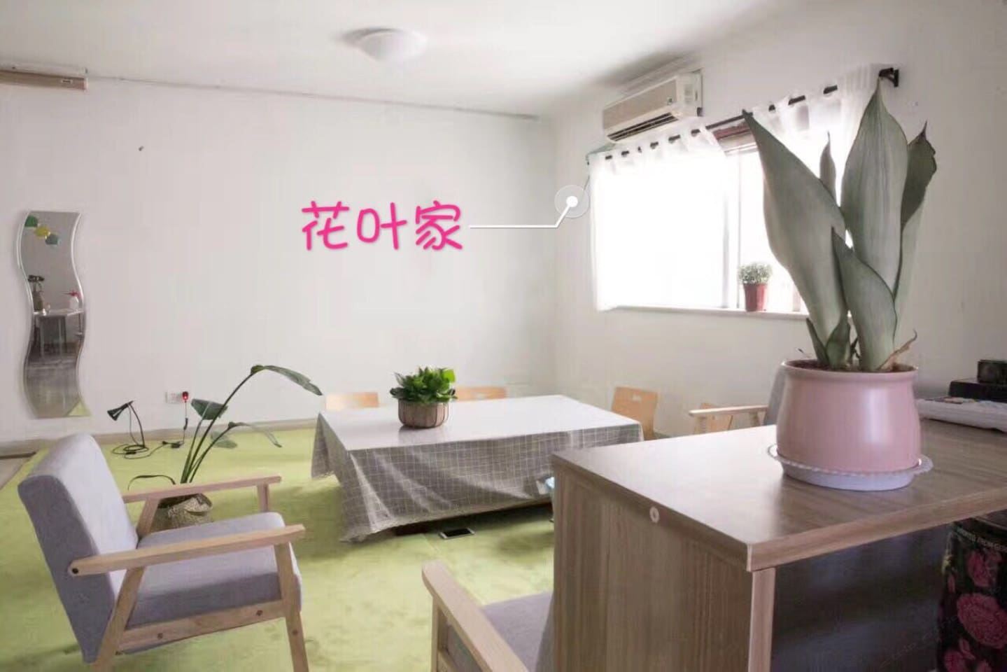 女生粉色四人床位间(床位)