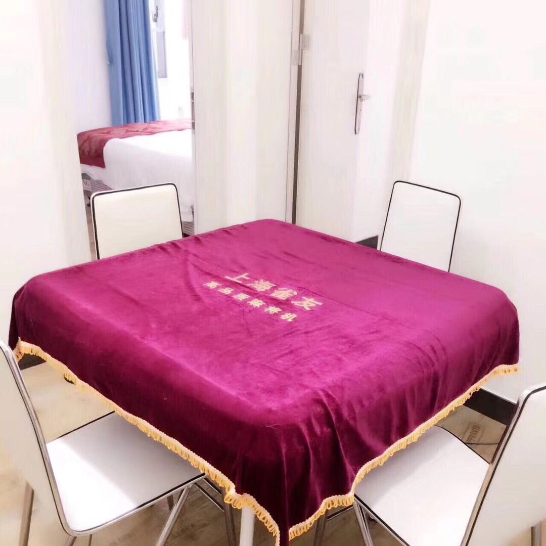 全海景麻将休闲两房一厅