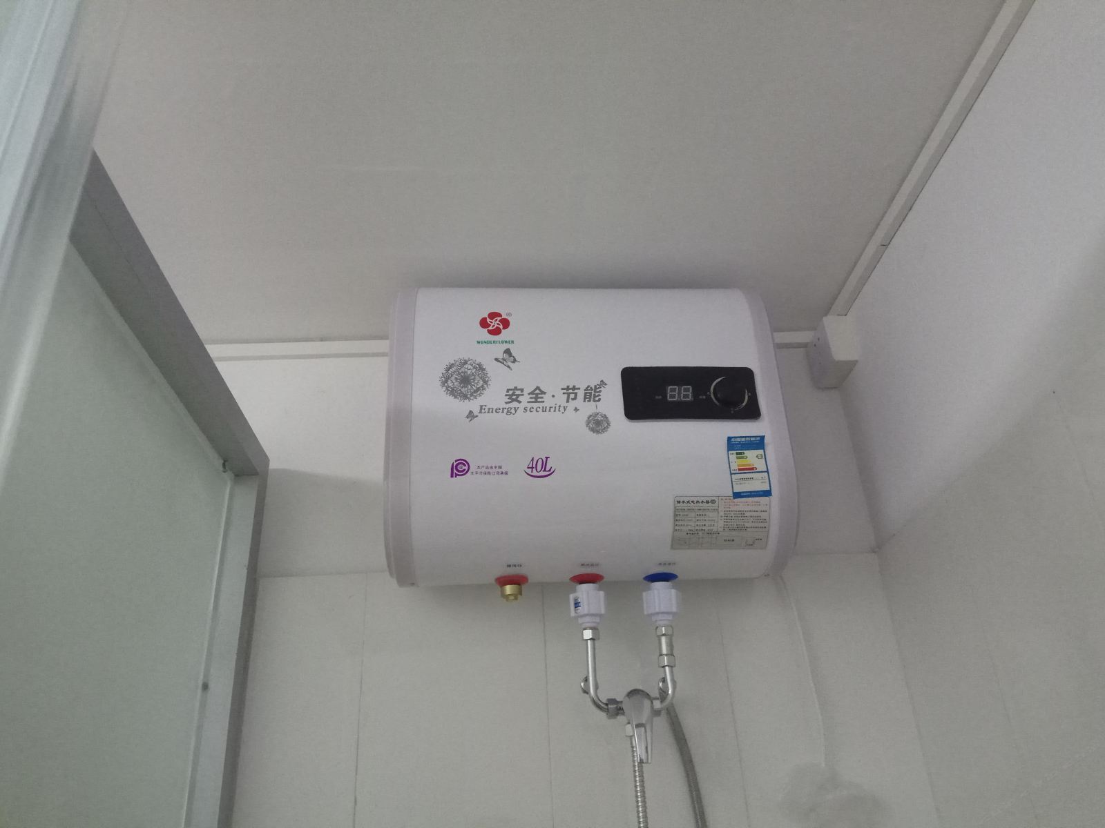 温馨大床房