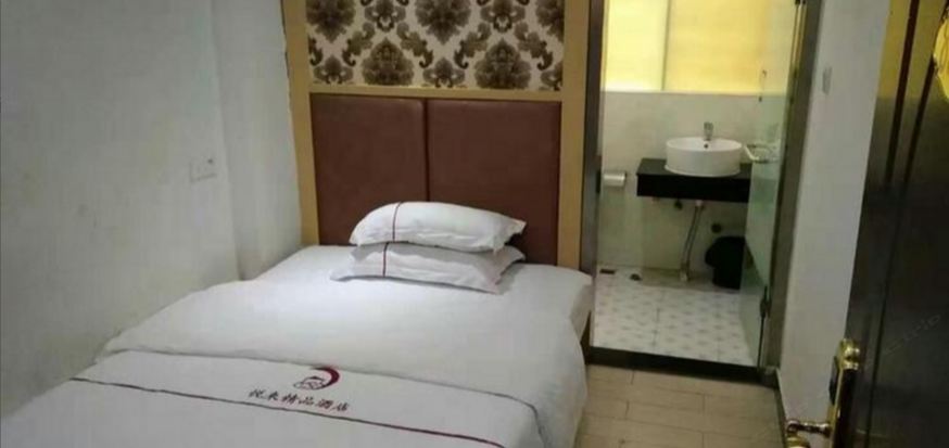 特惠房