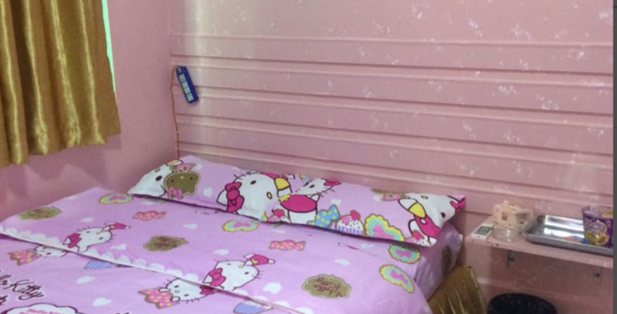 豪华迷你房