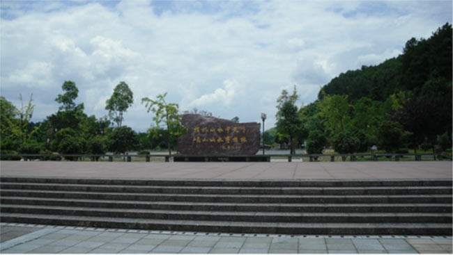 国庆各省旅游收入排行_崀山国庆旅游收入(3)