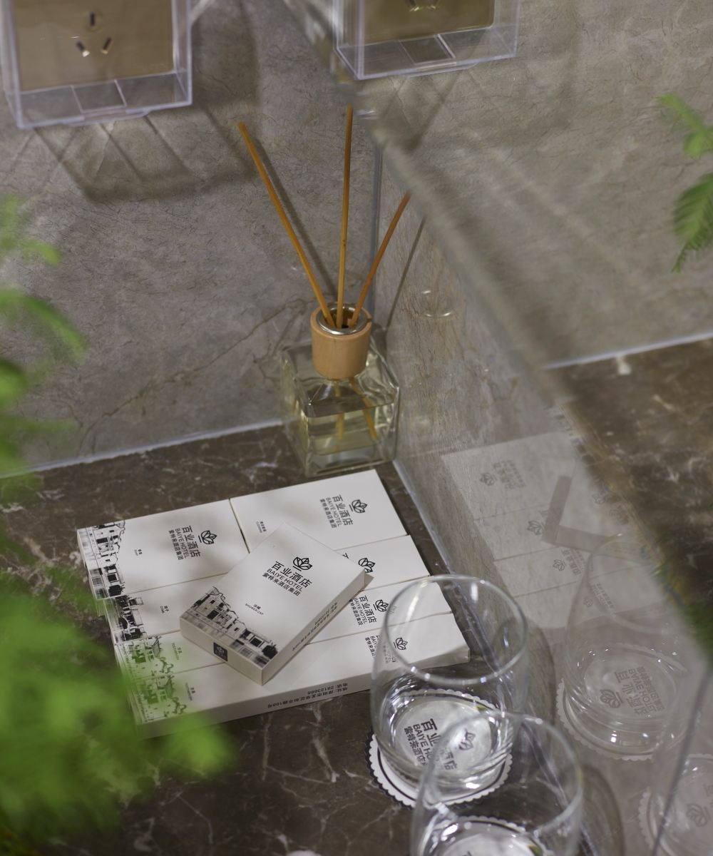 优享大床房
