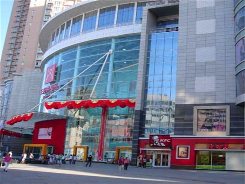 浪漫满屋家庭客栈(兰州王府井店)