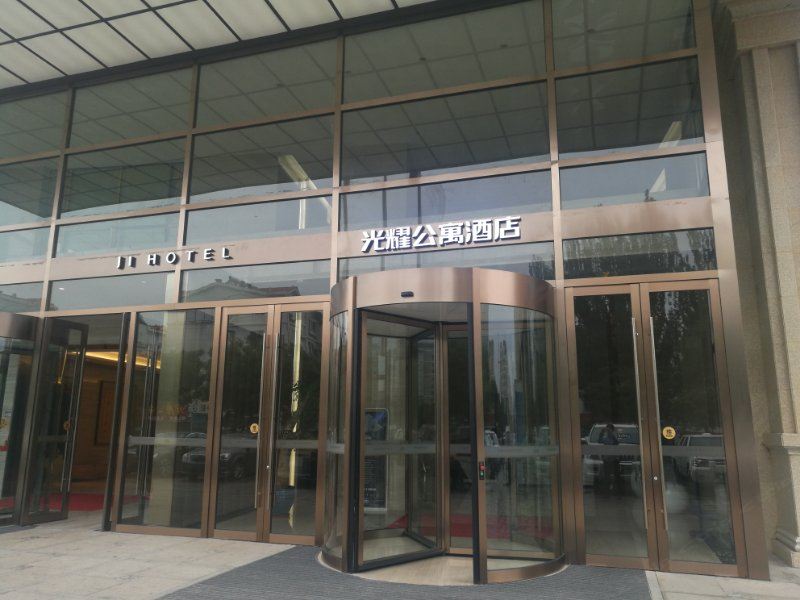 银川光耀公寓酒店