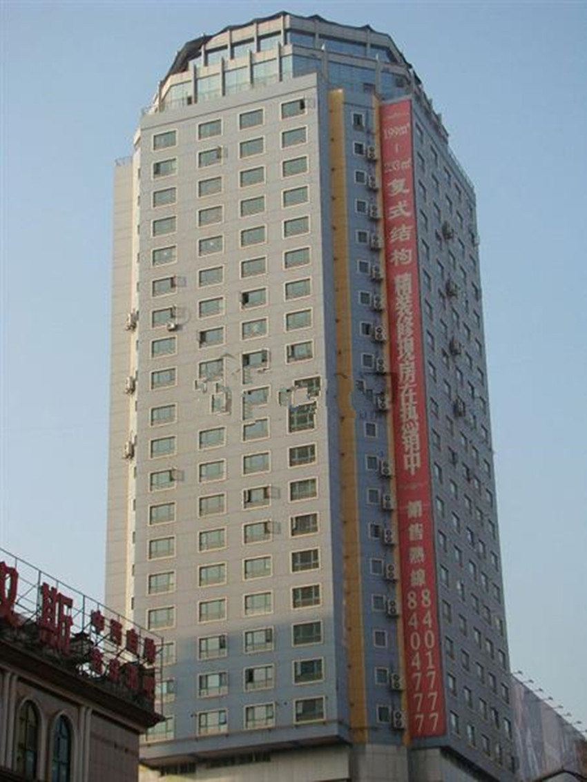 红青酒店公寓(兰州中山路店)
