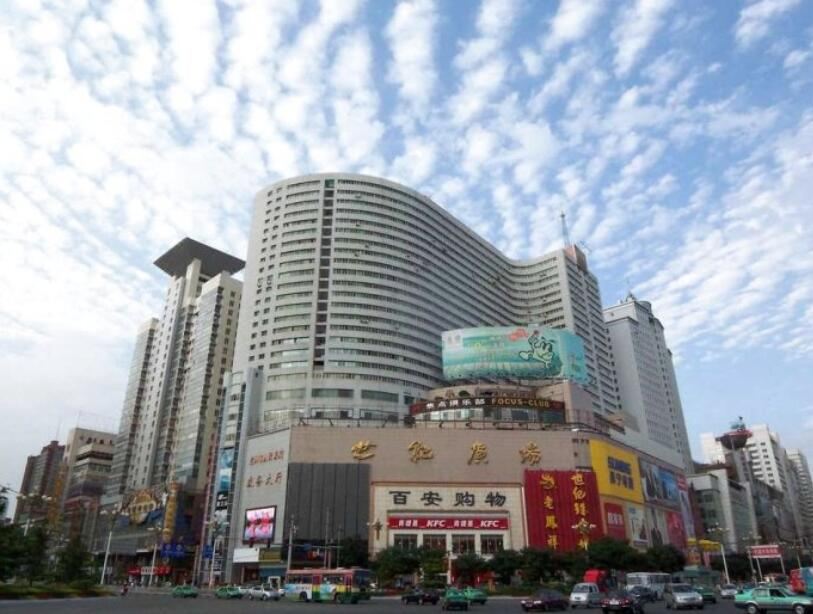 兰州馨苑家庭旅馆
