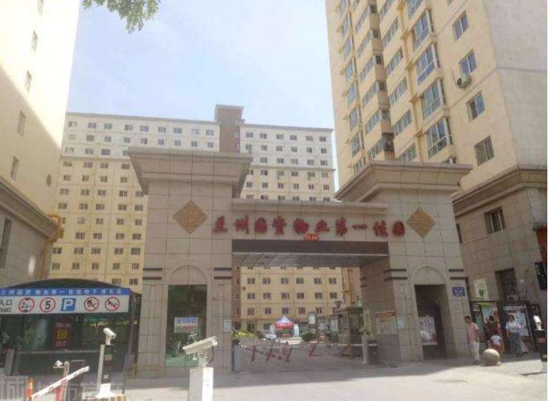 兰州宜家公寓酒店