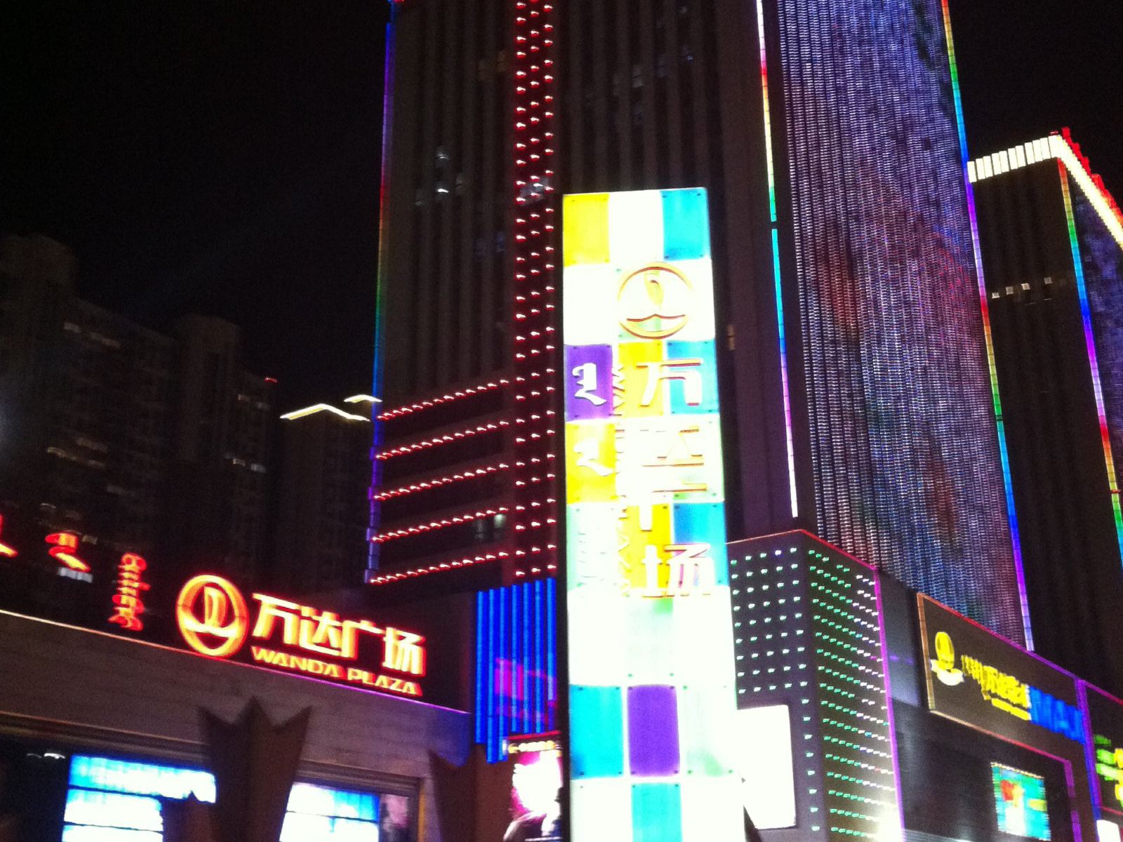 丽家酒店式公寓(呼和浩特万达店)