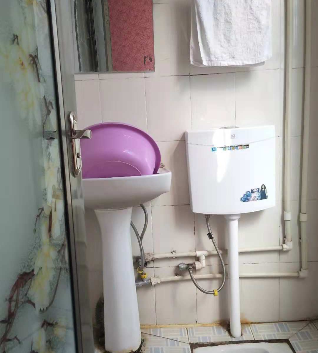 单间