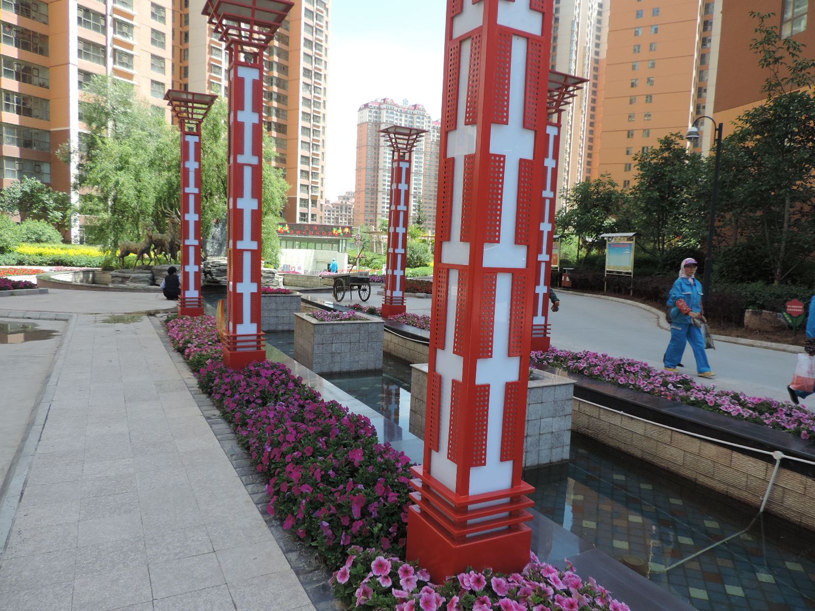 健身娱乐设施