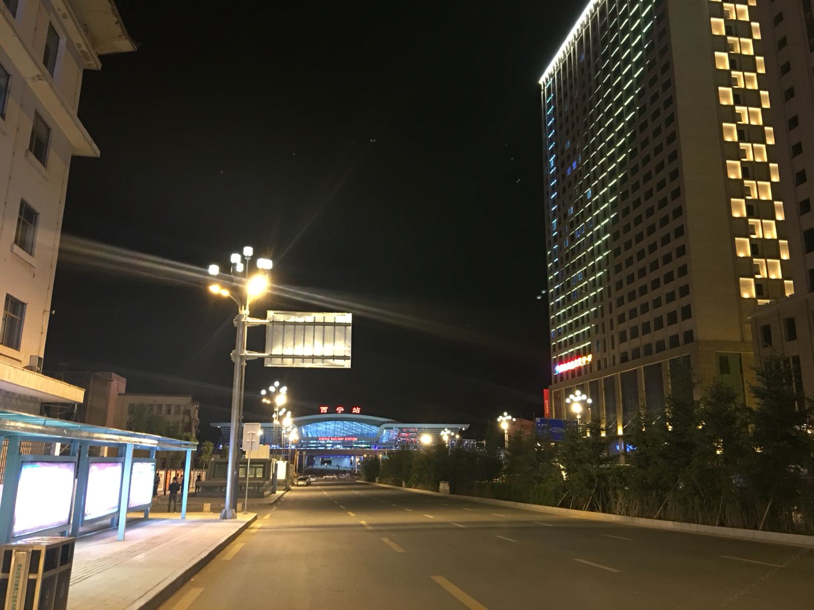 西宁东关人家品质公寓
