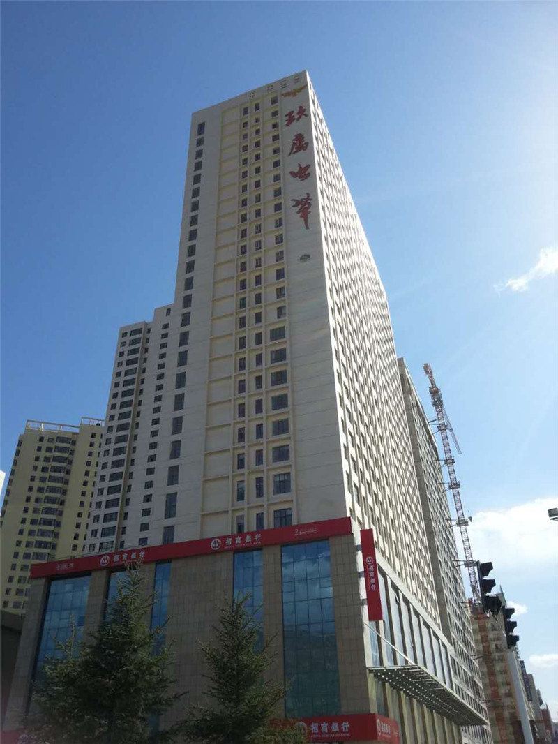 123家庭公寓(西宁富达园店)