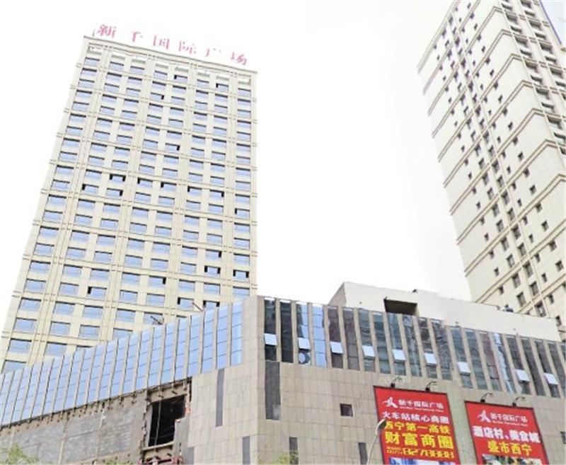 西宁开元家庭公寓