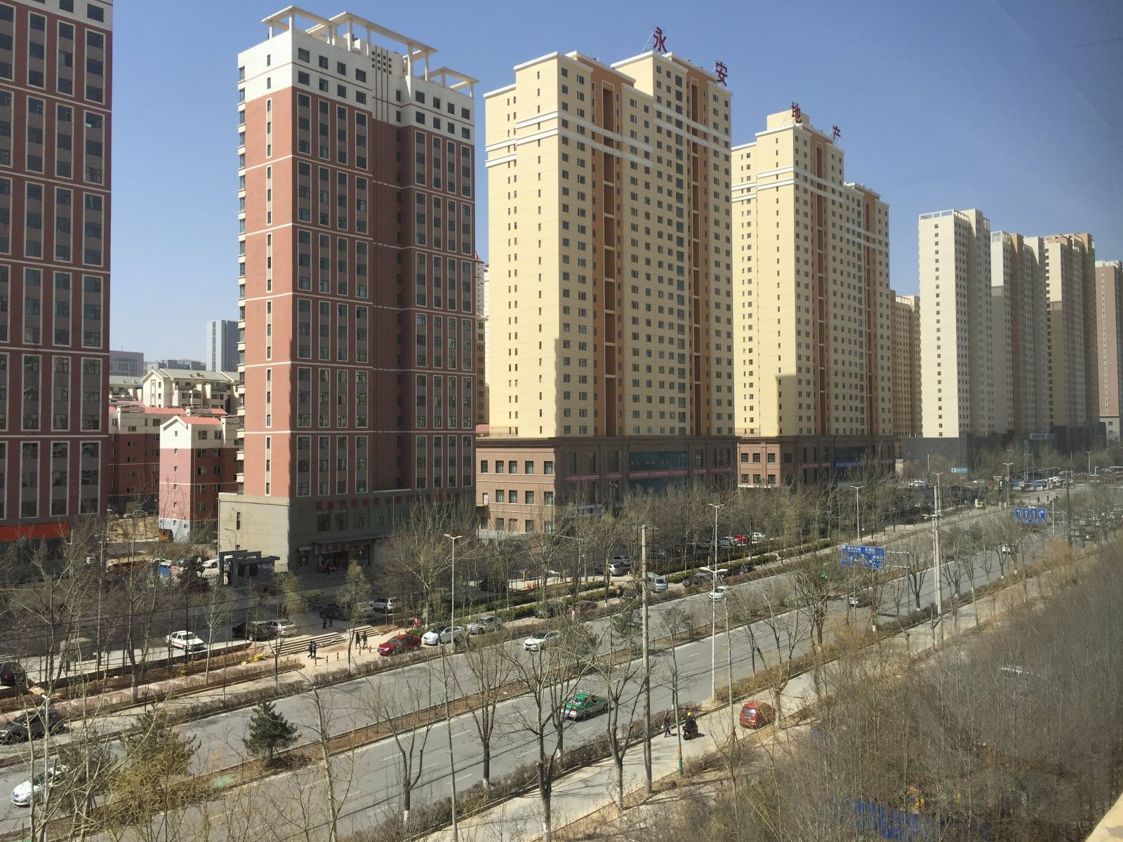西宁西游青年客栈