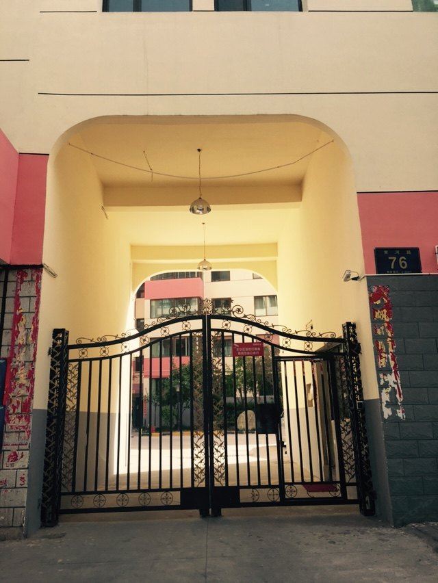 青藏梦客栈(西宁中心广场店)
