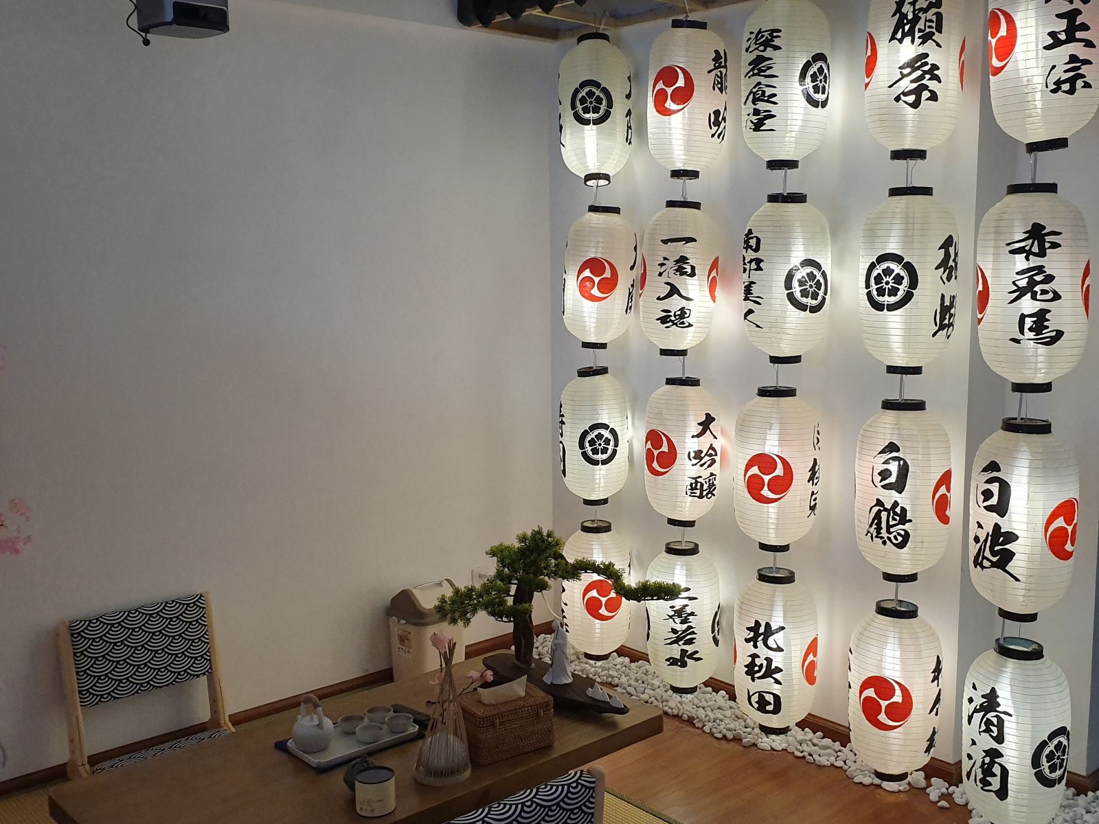 神奈川