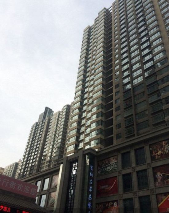 西宁爱家酒店式公寓