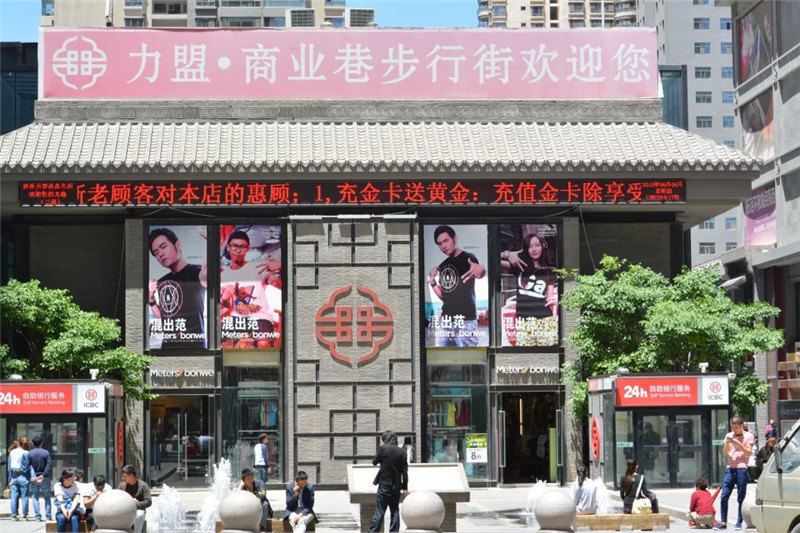 艳子家庭公寓(西宁力盟店)