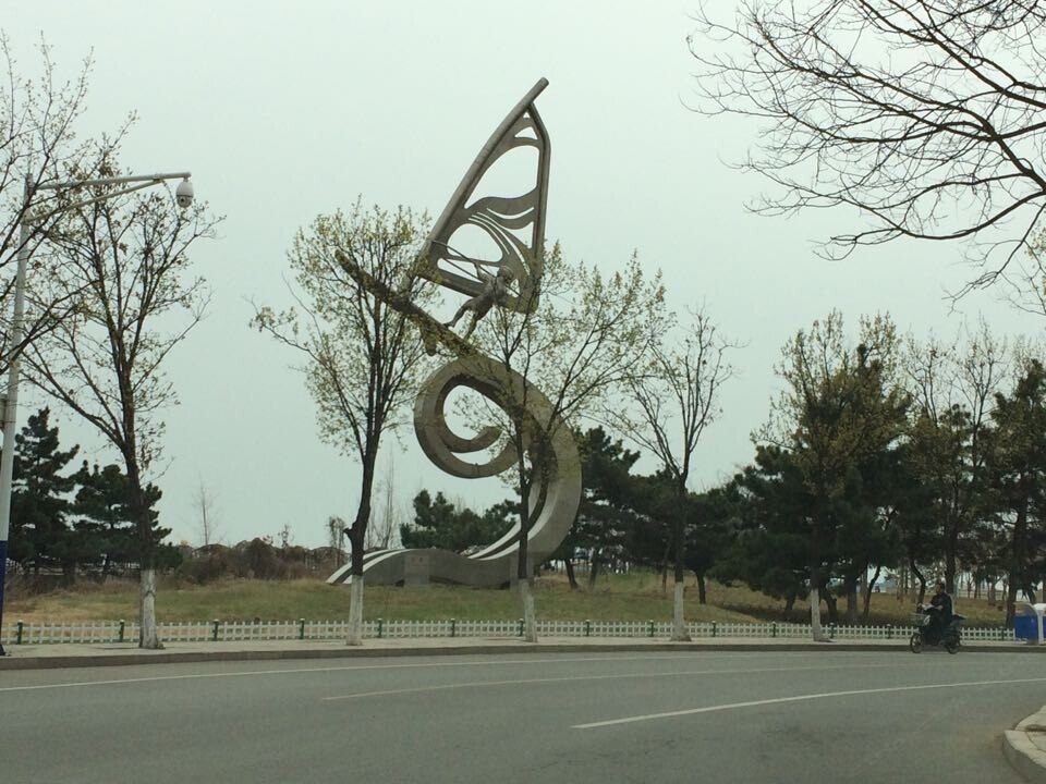 秦皇岛深浅家庭公寓