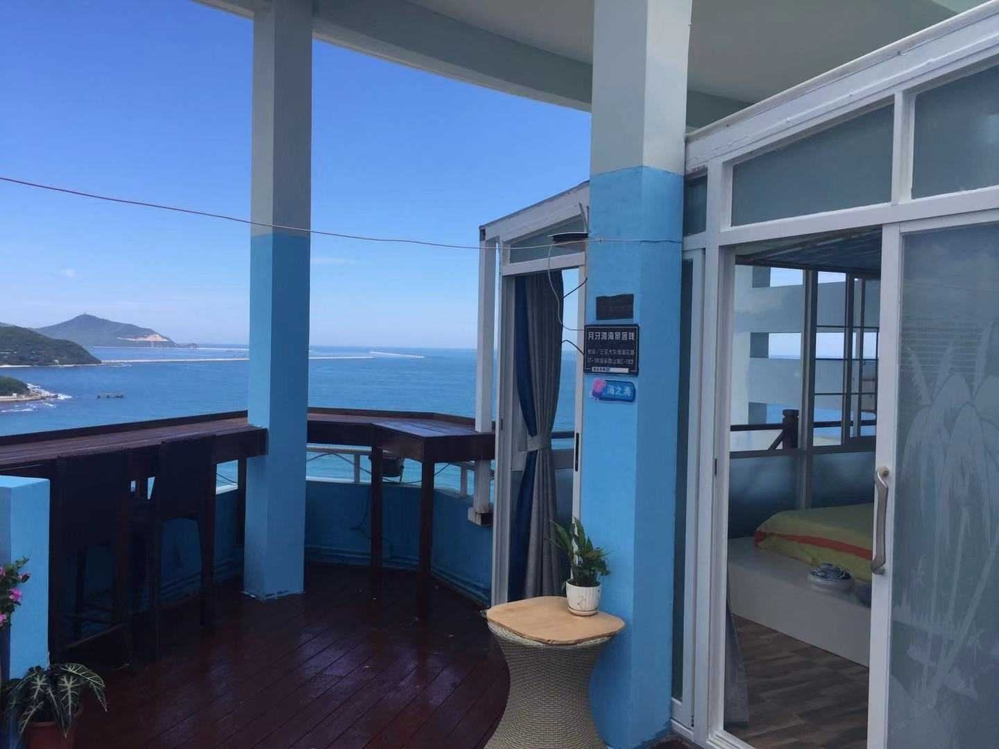 海蓝至尊海景大床房