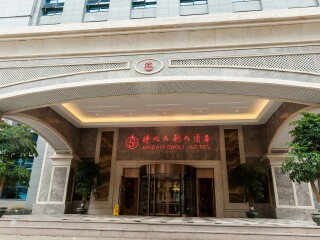 去貴州黃果樹瀑布報團多少錢_旅行團貴州黃果樹瀑布游_報團去貴州黃果樹瀑布多少錢