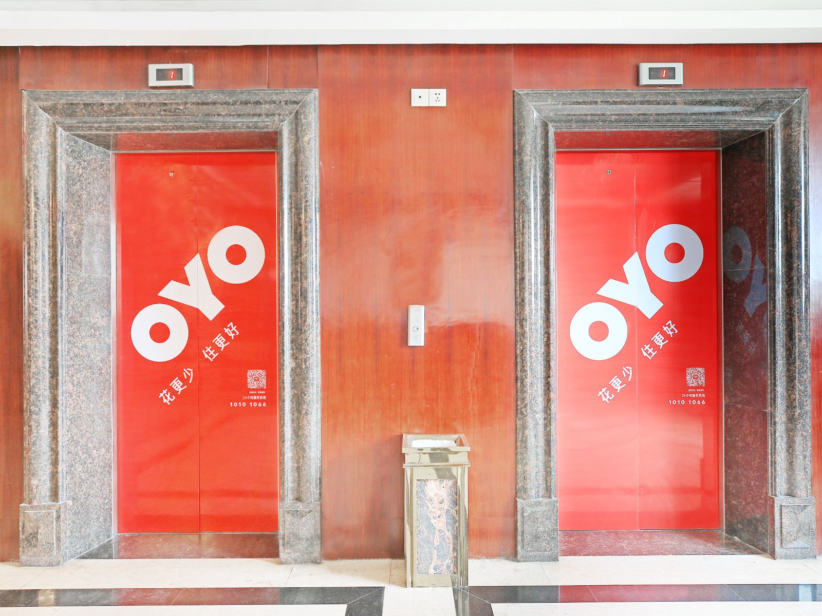 南安宏发大酒店