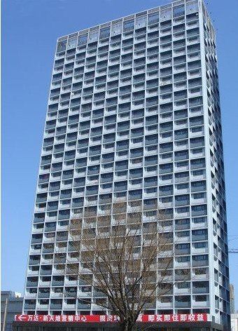 棠棠公寓(沈阳站太原街店)