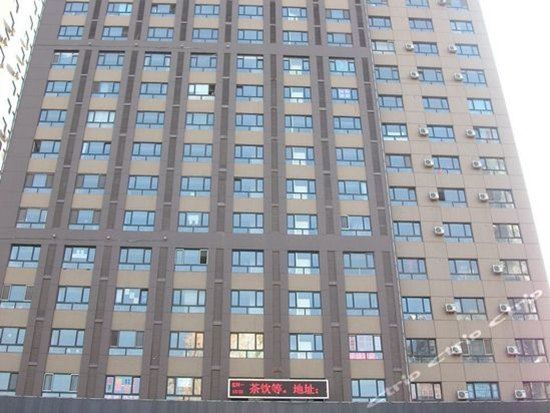 尚品主题公寓(沈阳火车站店)