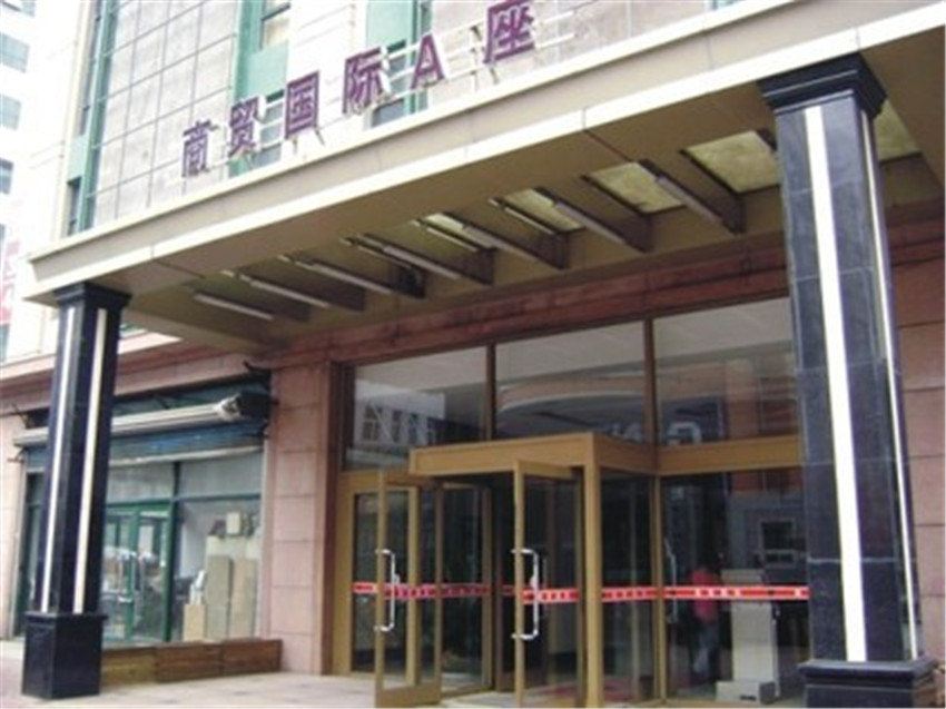 沈阳白领公寓