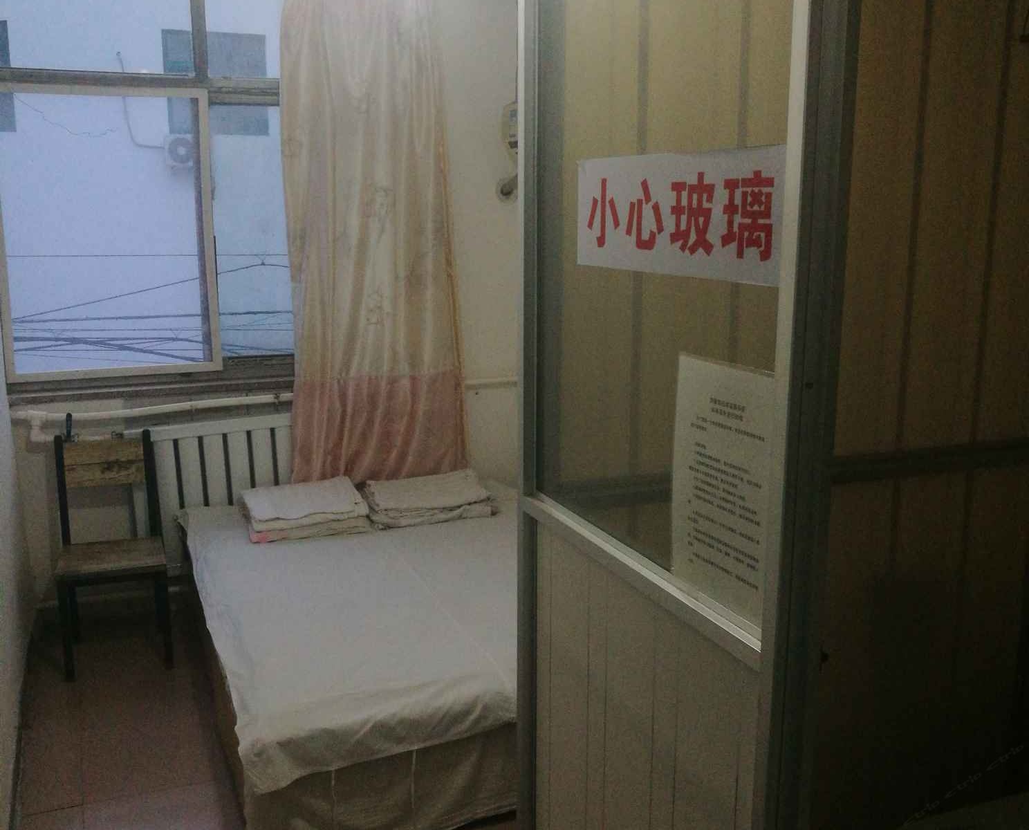 标准间