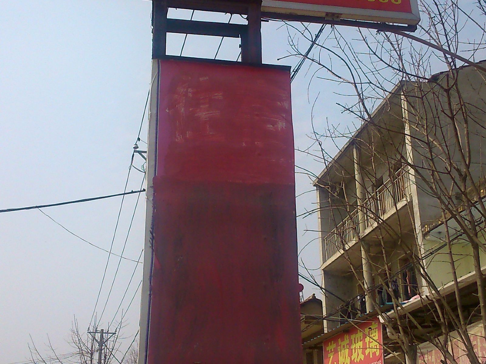 便民住宿(武汉茅庙集路店)