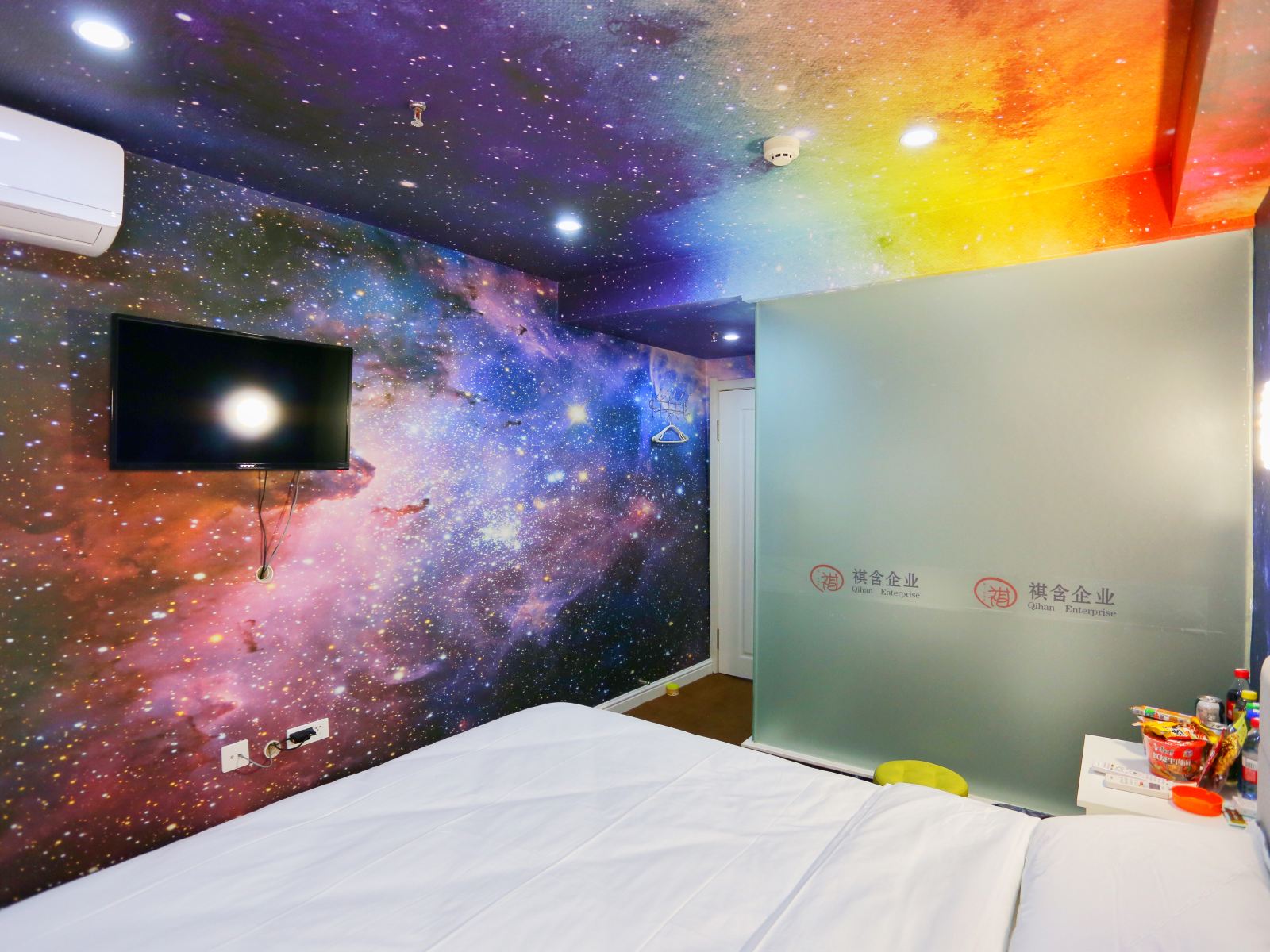 陌上玫瑰